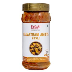 MOUTHWATERING ACHAAR OIL