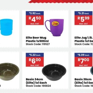 ELITE PROMO BASIN 36CM