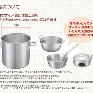 LZ SAUCEPAN 27CM
