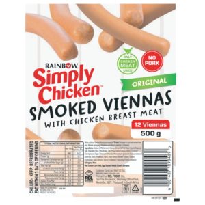 RAINBOW VIENNA SMOKED
