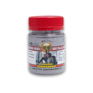 INDLOVU SIWASHO SOMSEBENZI