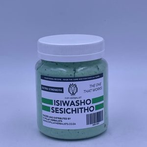 INGWE ISIWASHO SESICHITHO