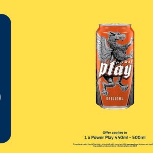 SWITCH E/DRINK MAGEU ASSTD