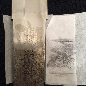 COKE REFPET 2LT ASST CASE
