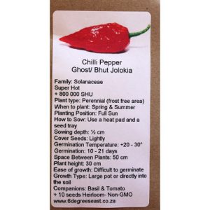 SUN SPICE CHILLI PWD EXSP