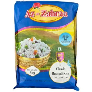 RICE-AZ ZAHRAA CLASSIC