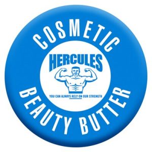 HERC BEAUTY BUTTER