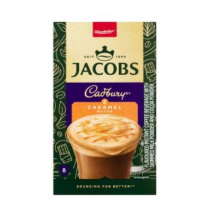 CADBURY D/MILK CARAMELLO