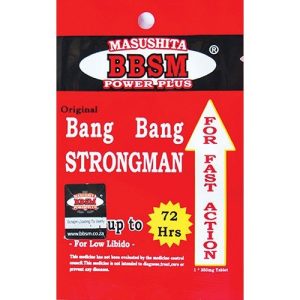 BANG BANG STRONGMAN MASUSHITA