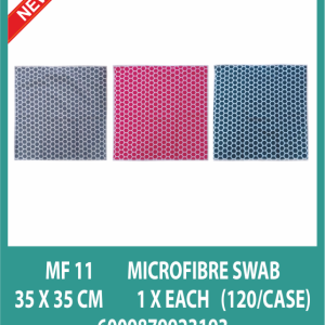 CLOTH N M/FIBRE TERRY TOWEL
