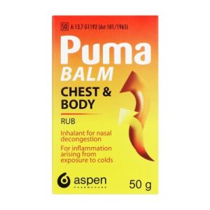 PUMA BALM JARS