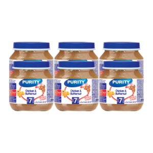PURITY 1 BUTTERNUT