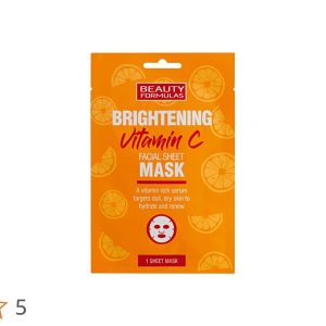 LZ FACIAL MASK